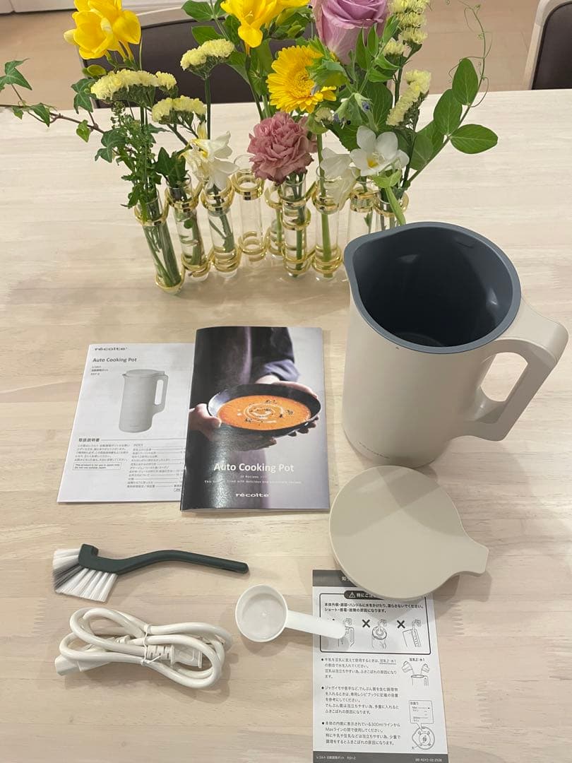récolte 自動調理スープメーカー クリーム色