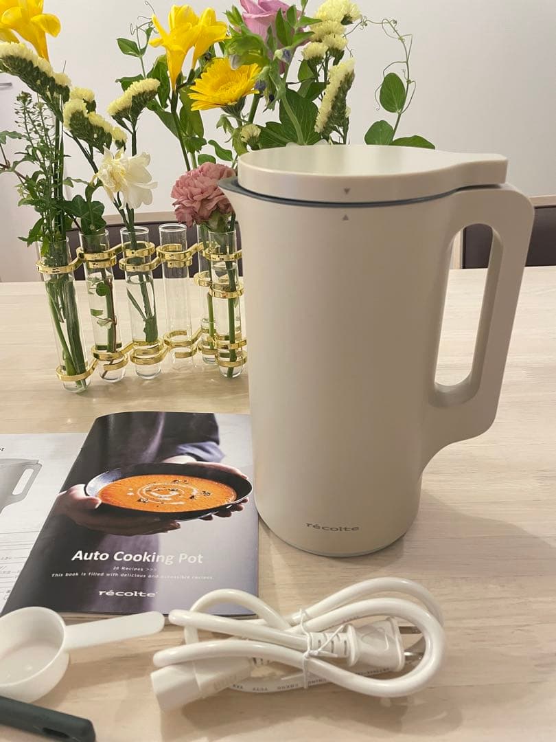récolte 自動調理スープメーカー クリーム色
