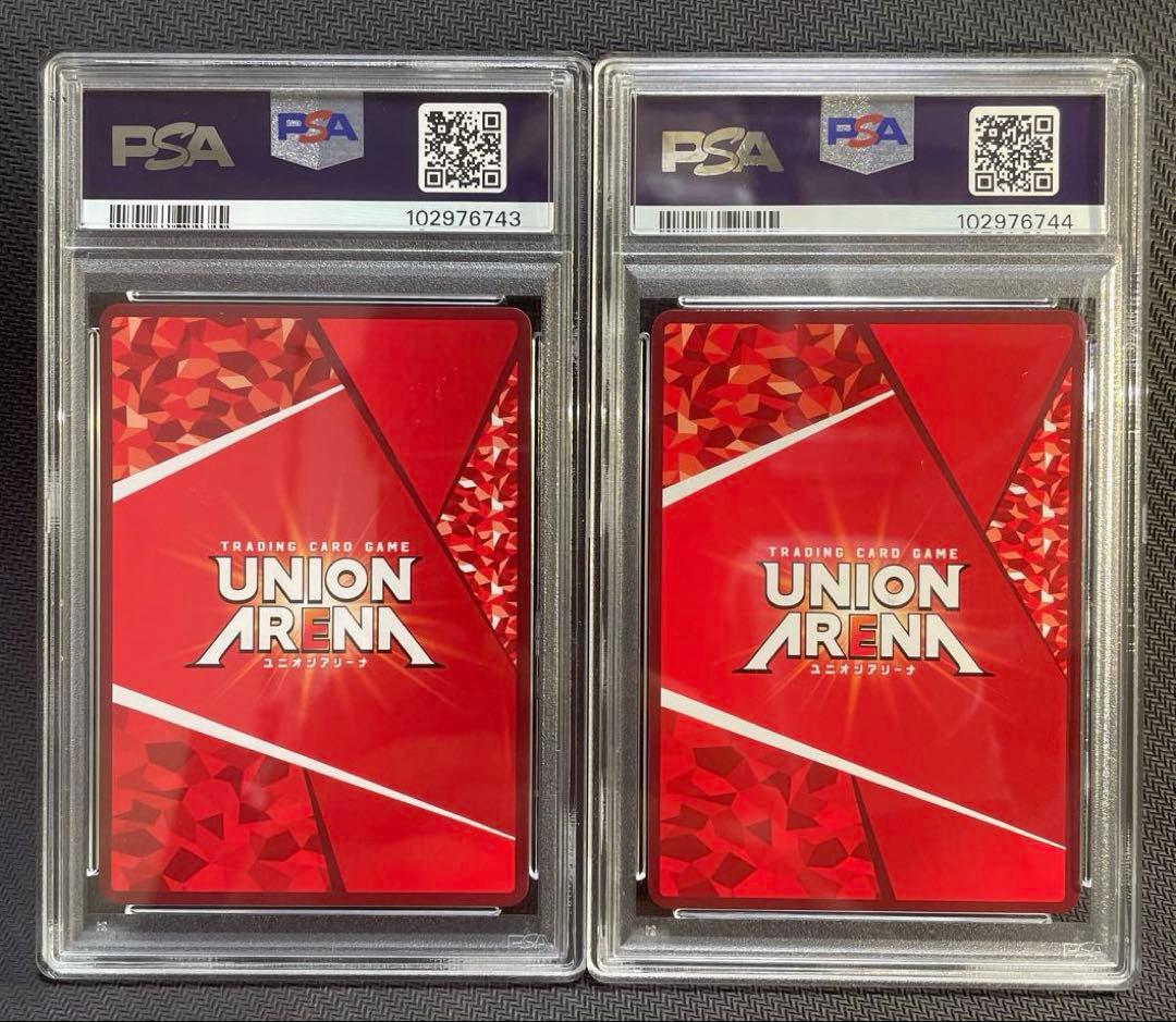 PSA10 連番　竈門炭治郎　禰豆子　鬼滅の刃　ユニオンレア　WINNER