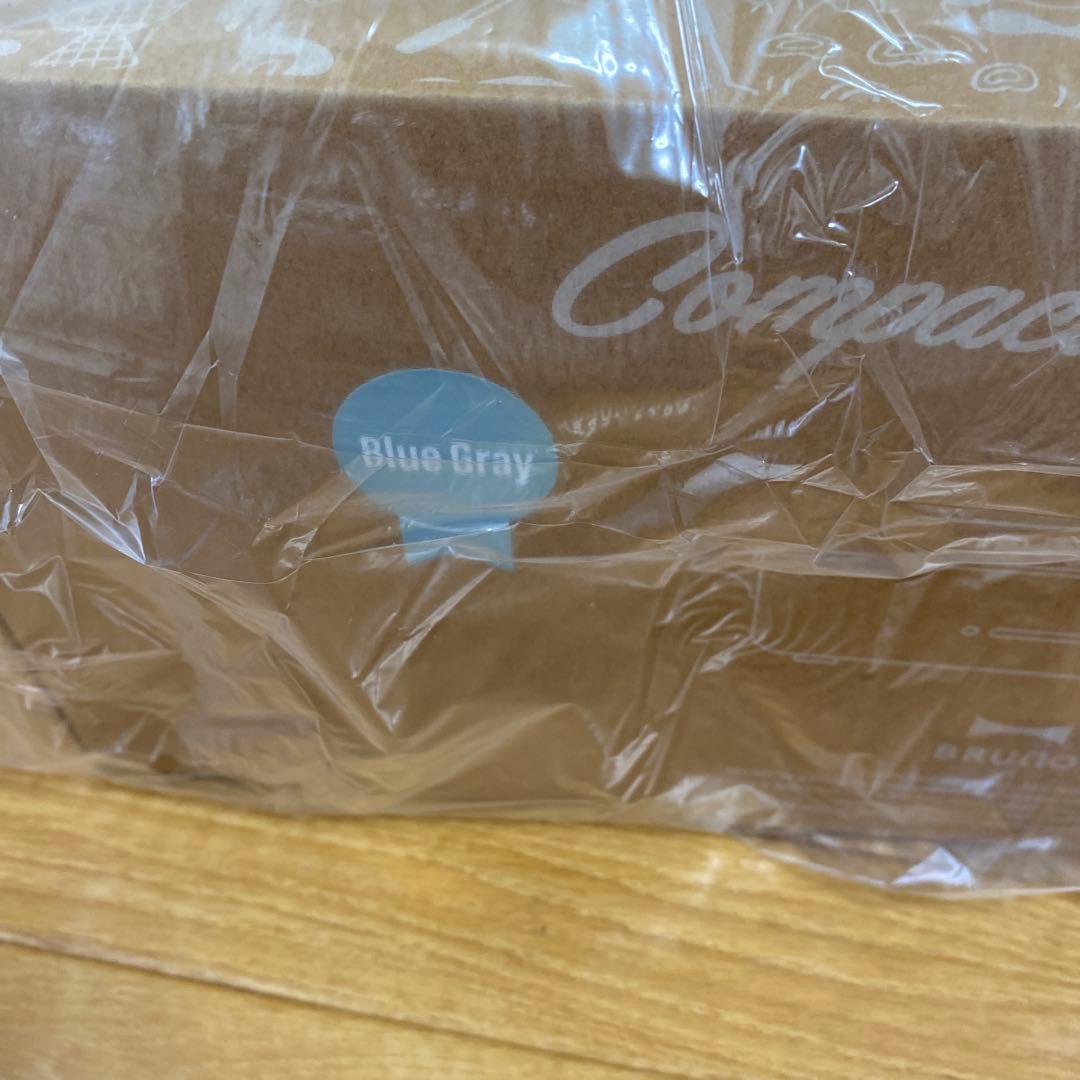 ブルーノ　コンパクトホットプレート ブルーグレー　セラミックコート鍋