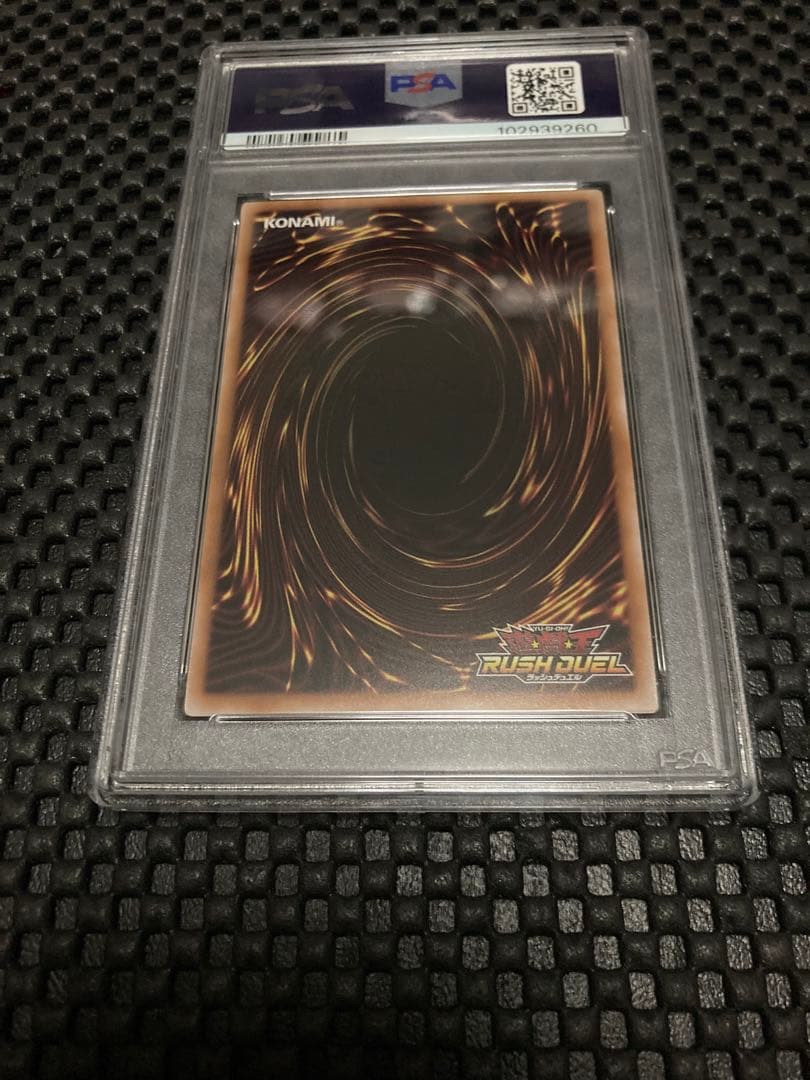 PSA10 お注射天使リリー オーバーラッシュレア　ラッシュデュエル