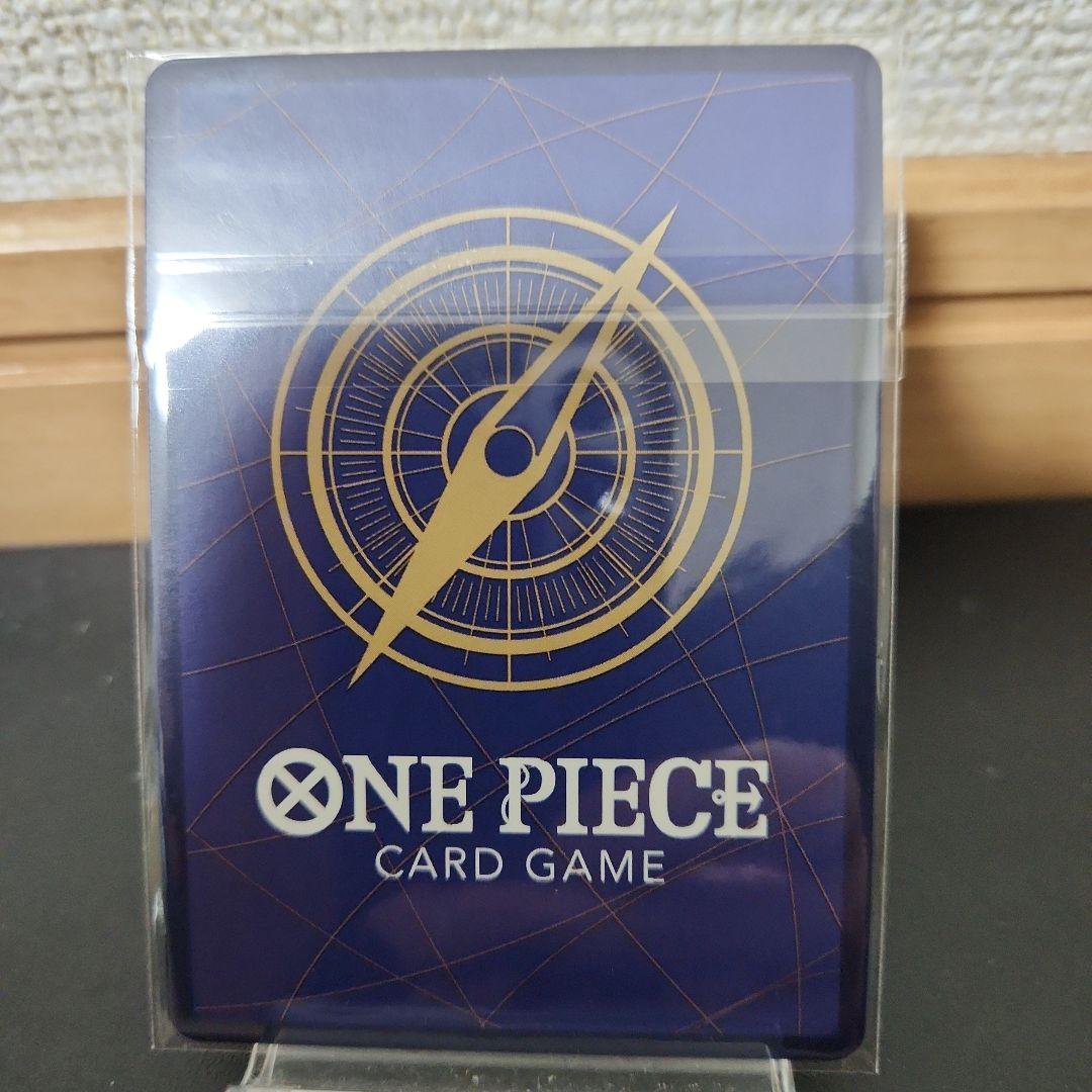 ワンピースカード　ペローナ　SR