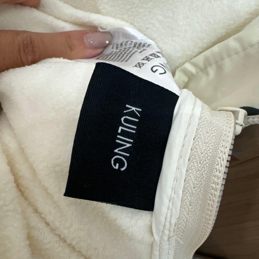 kuling ベビーカー用フットマフ