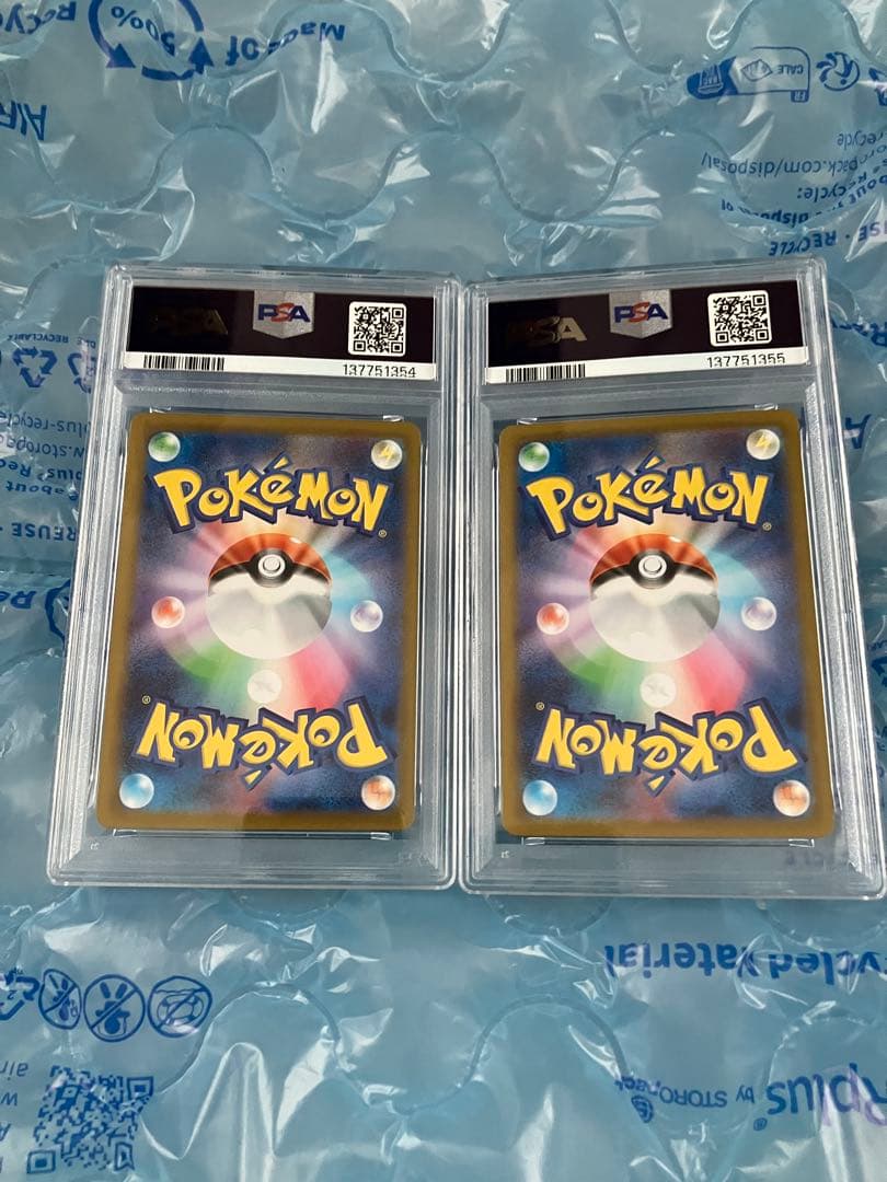 PSA10 メガゲンガーex RRスターターMEGA