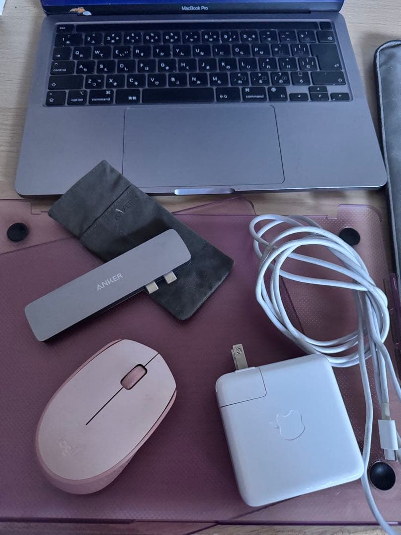 MacBook Pro 13 M1 512GB おまけ多数