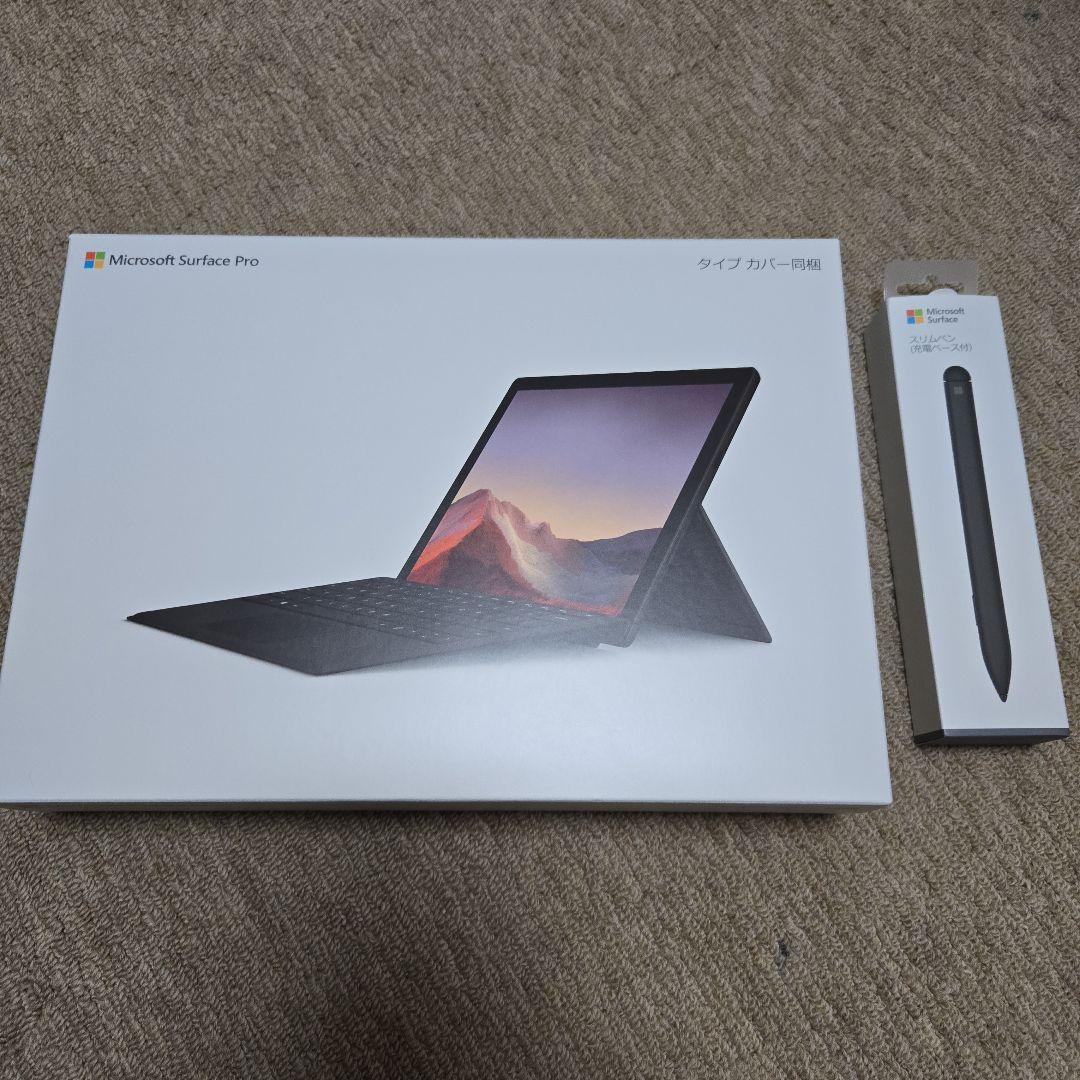Surface Pro 7 i5 8GB 256GB タイプカバースリムペン付き