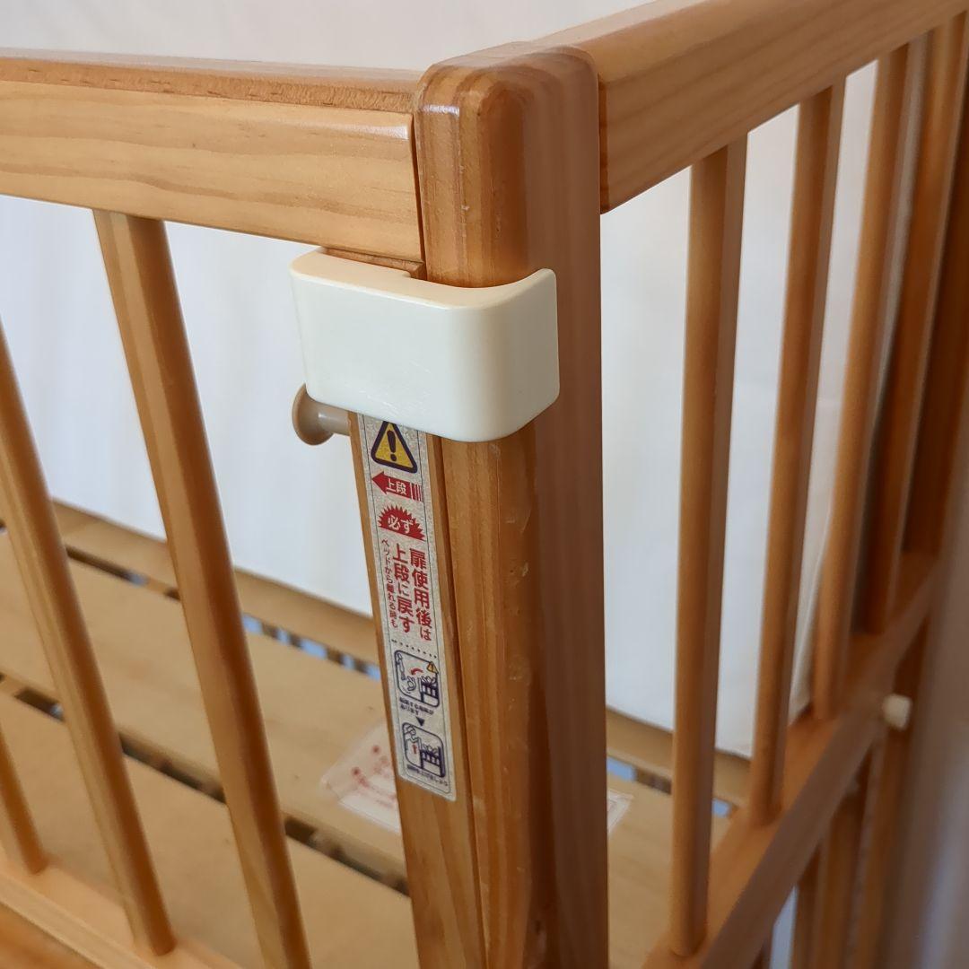 YAMATOYA　そいねーる＋（プラス）ムーブ　ベビーベッド