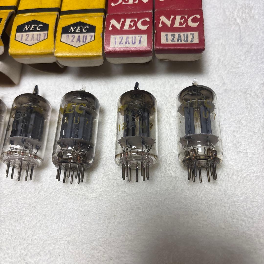 Dragon Leader　真空管