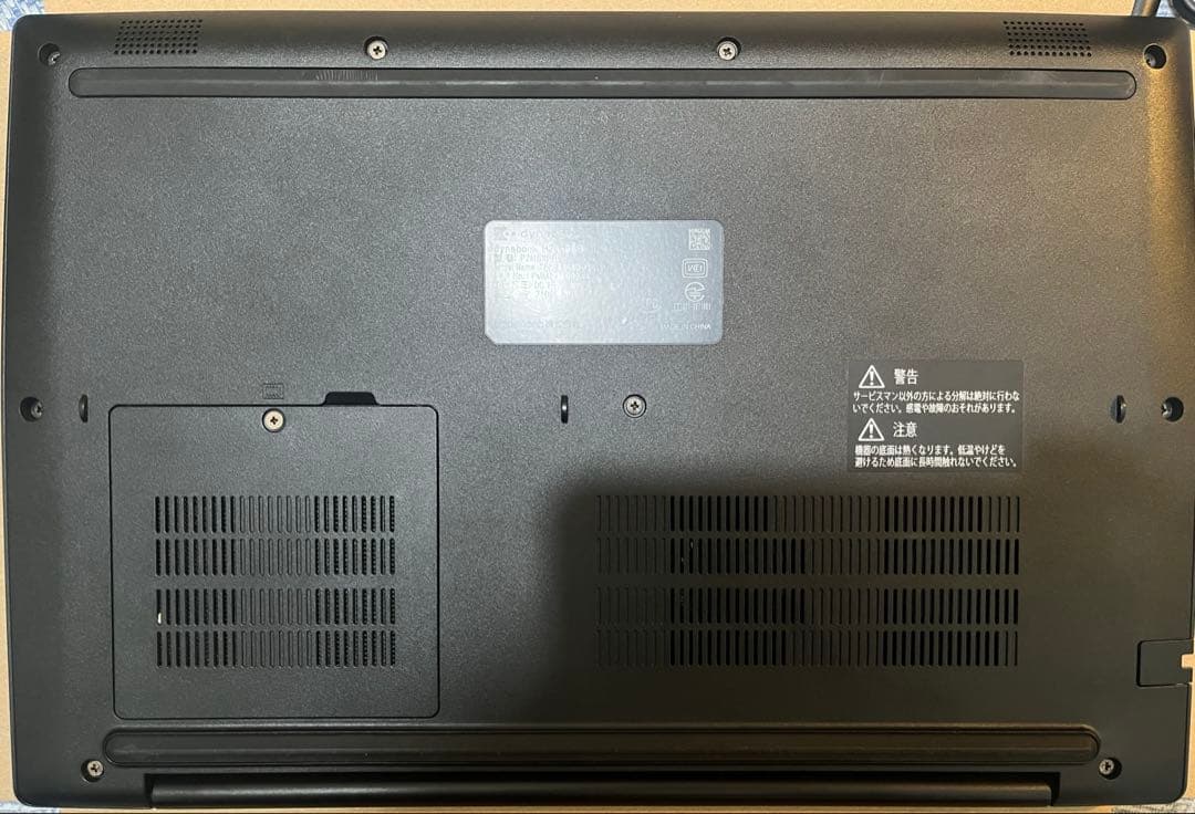 dynabook M6/S P2M6SBBL ノートパソコン i5 第11世代