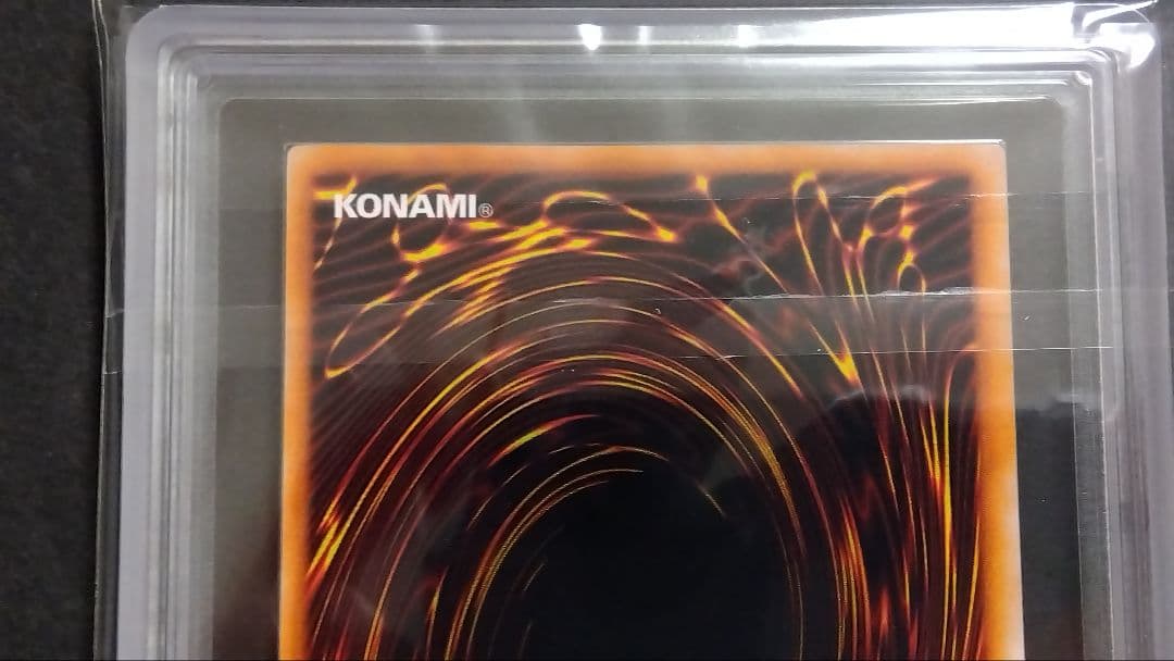 な*中様 【ARS9】「千年の盾」初期 シークレット LIMITED EDITI