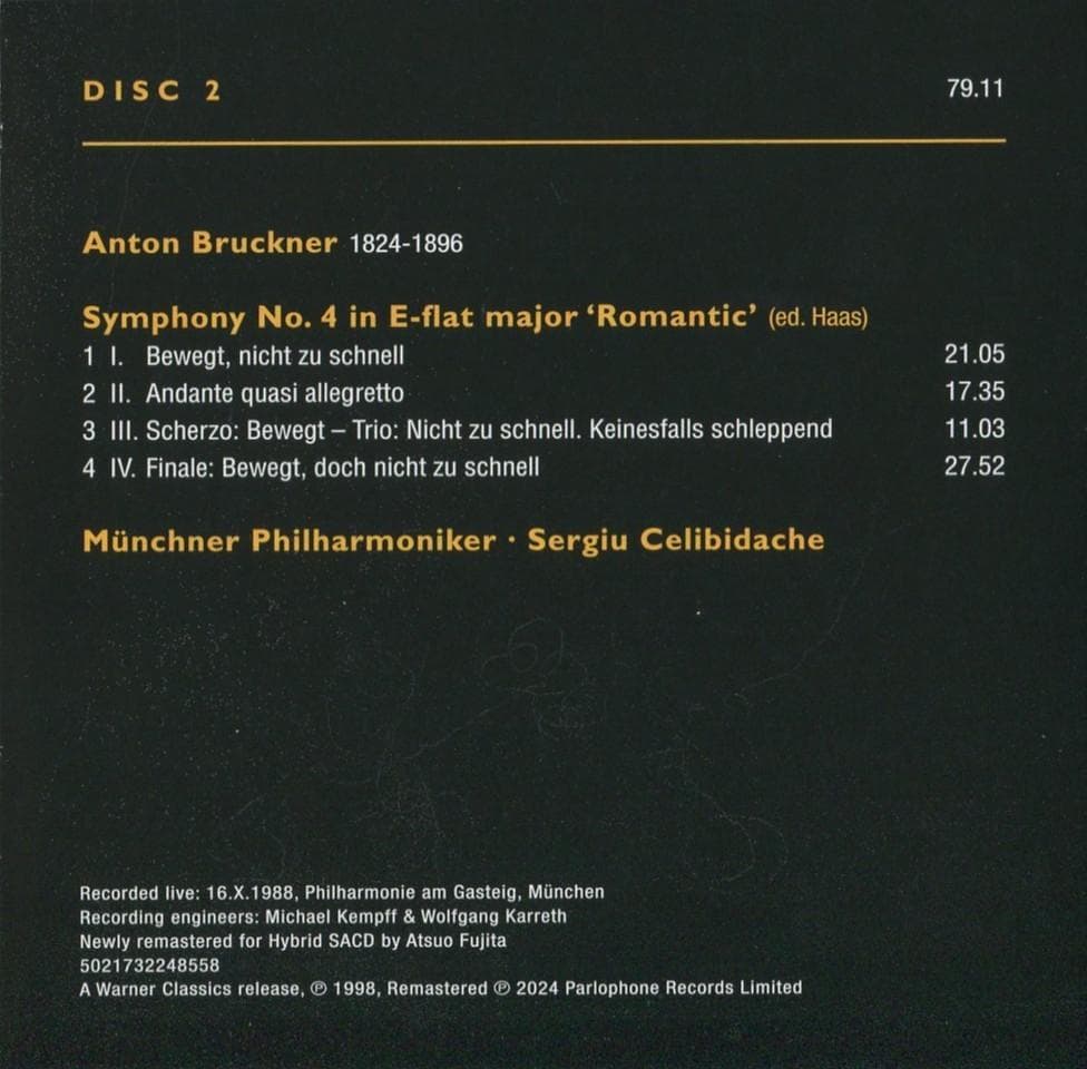 SACD チェリビダッケ★ブルックナー録音集 2024年リマスター 12枚組