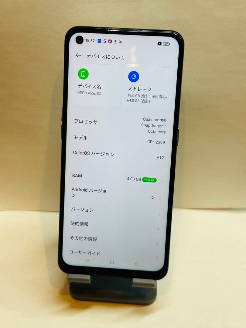OPPO A55s 5g 52504スマートフォン本体simフリー