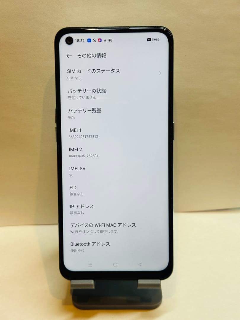 OPPO A55s 5g 52504スマートフォン本体simフリー