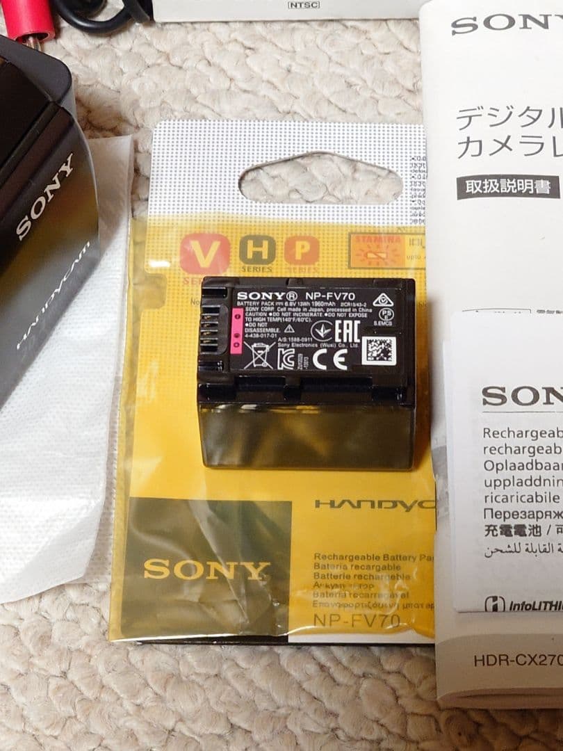 SONY HDR-CX590V ピデオカメラ
