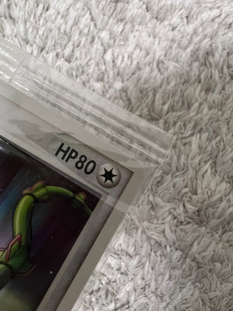 【特価】ポケパーク レックウザ プロモ & ポケパークのジラーチ プロモ　未開封