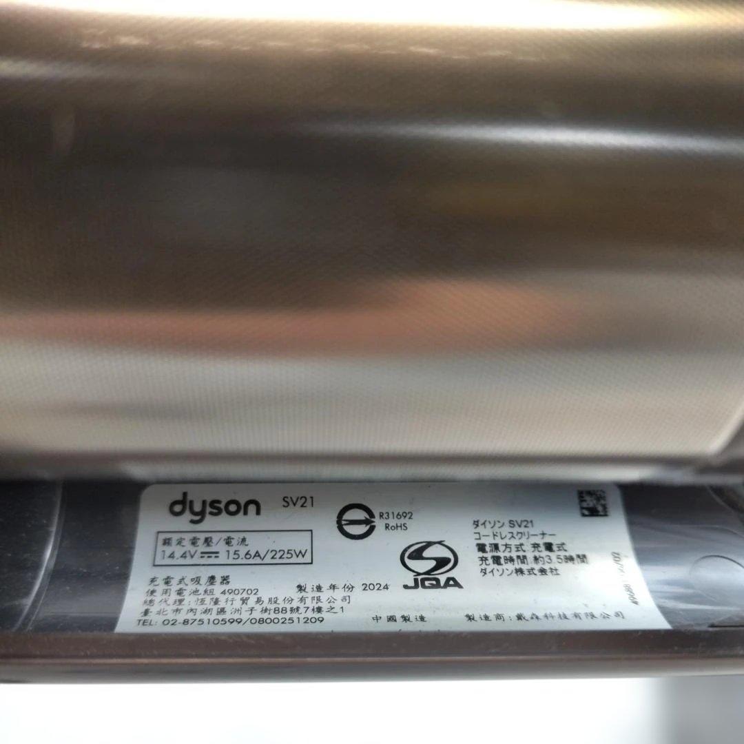 さ*-様 標準モード約26分☆ダイソン SV21 コードレスクリーナー【12-0
