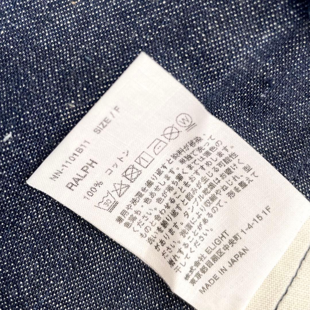 美品★ナイスネス　RALPH 23ss オーバーオールエプロン　デニム