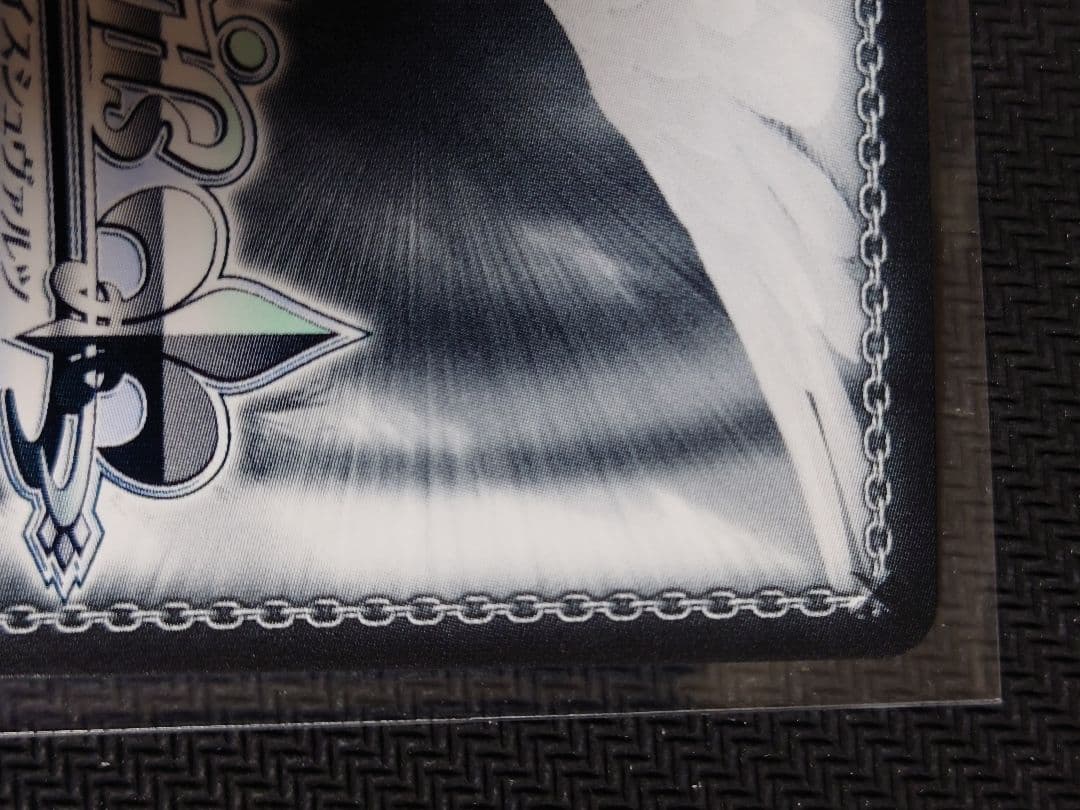 主従契約 柚希＆胡桃 sp ヴァイスシュヴァルツ　箔押しサイン