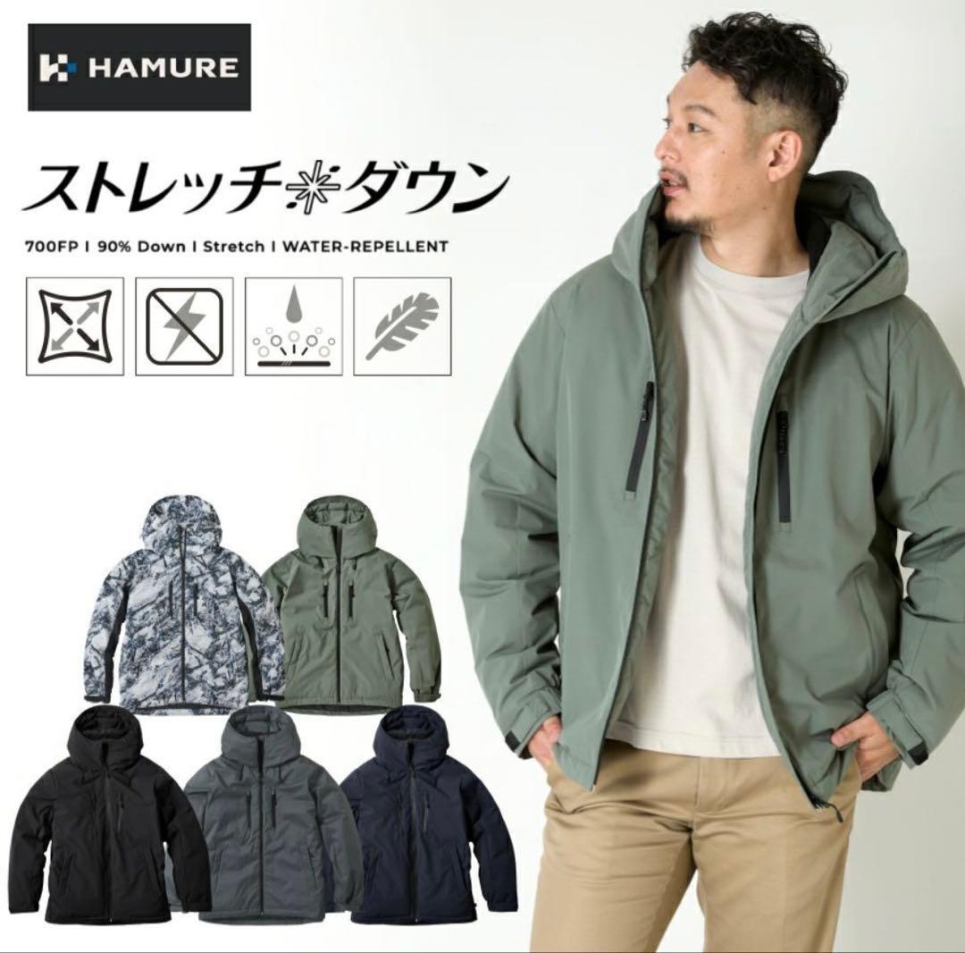 【25年11月購入】ハミューレストレッチダウンパーカーLLブラック