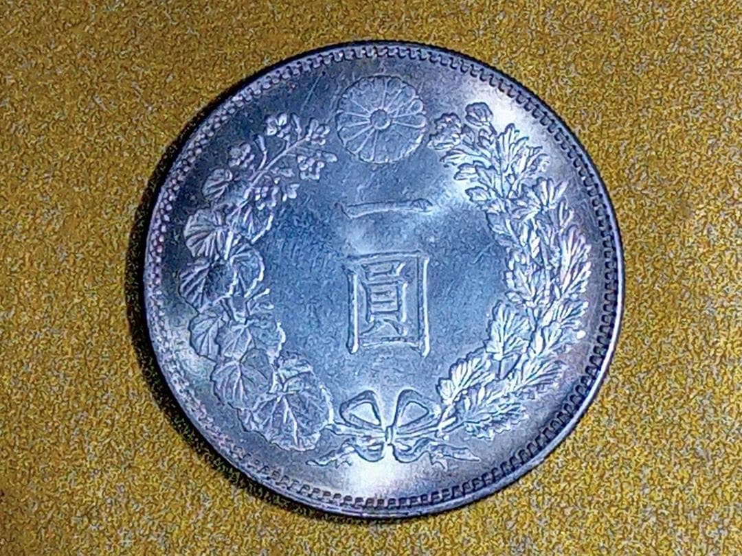 一円銀貨 明治十五年／明治15年 26.98g 直径38.5㎜ 古銭 一圓 硬貨