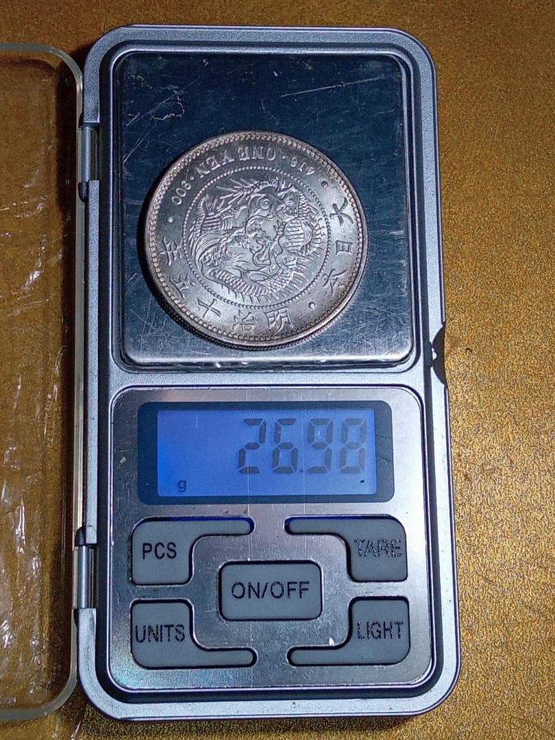 一円銀貨 明治十五年／明治15年 26.98g 直径38.5㎜ 古銭 一圓 硬貨