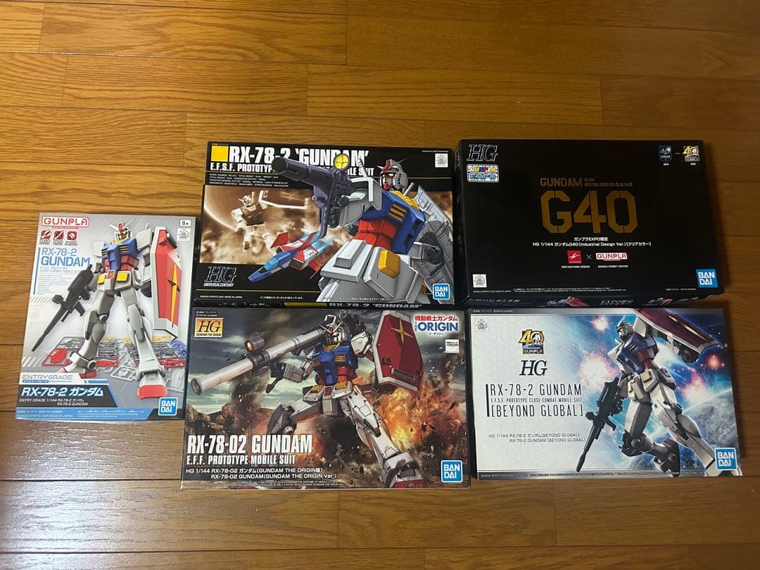 ガンプラ　RX78-2 セット