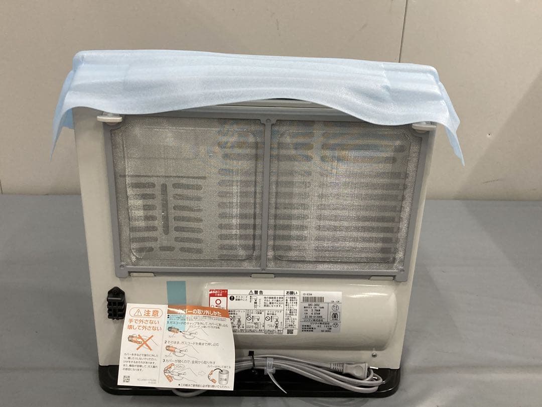 【新品未使用】 リンナイ ガスファンヒーター SRC-365E 都市ガス 15畳