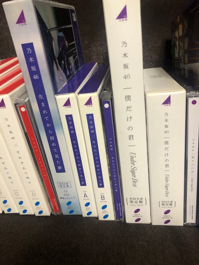 乃木坂46 アルバム　セット　まとめ売り