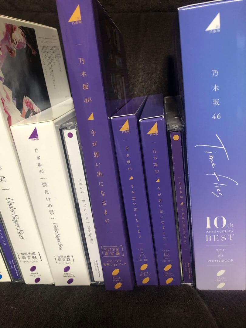 乃木坂46 アルバム　セット　まとめ売り