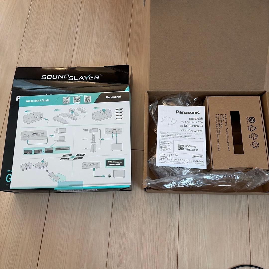 パナソニック ゲーミングネックスピーカー SC-GNW30