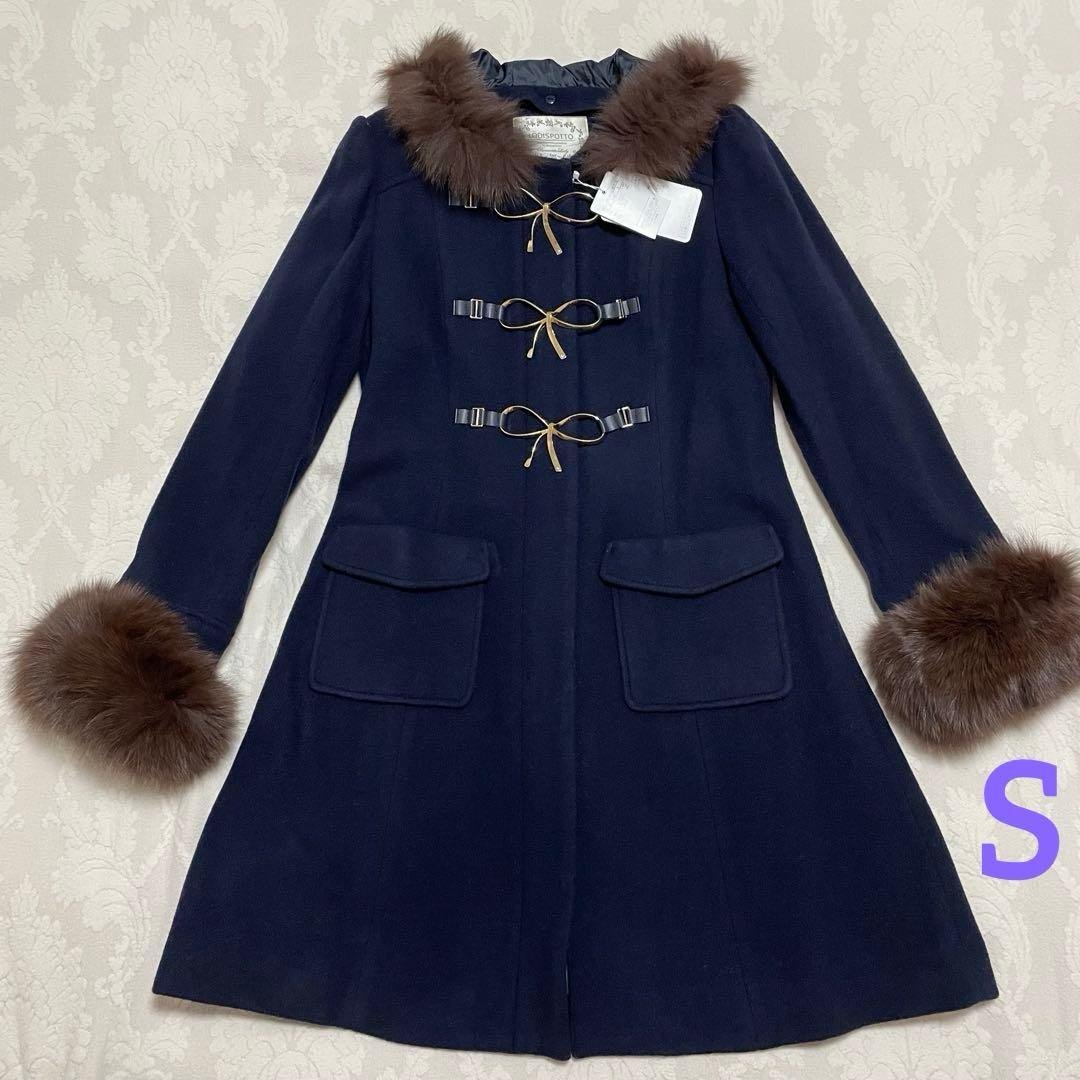 ロディスポット　ダッフルコート　Sサイズ