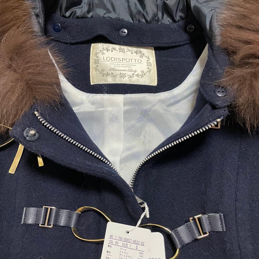 ロディスポット　ダッフルコート　Sサイズ