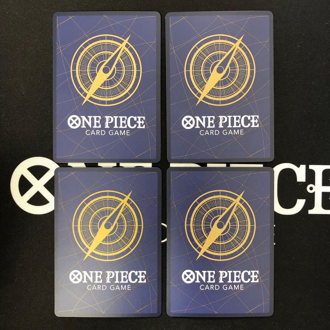 ルフィ ワンピースデイ2024 4枚セット