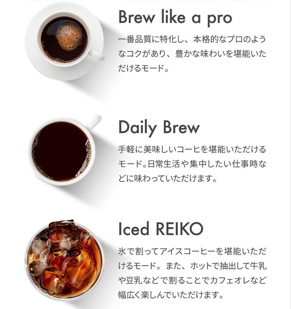 エペイオス EPEIOS Mocca コーヒーメーカー ドリップコーヒーメーカー