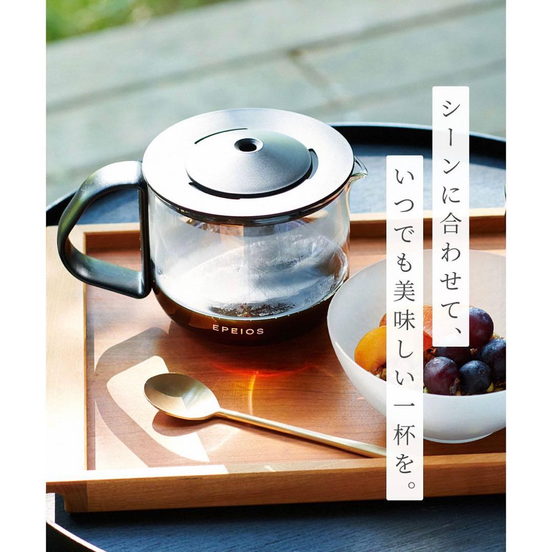 エペイオス EPEIOS Mocca コーヒーメーカー ドリップコーヒーメーカー