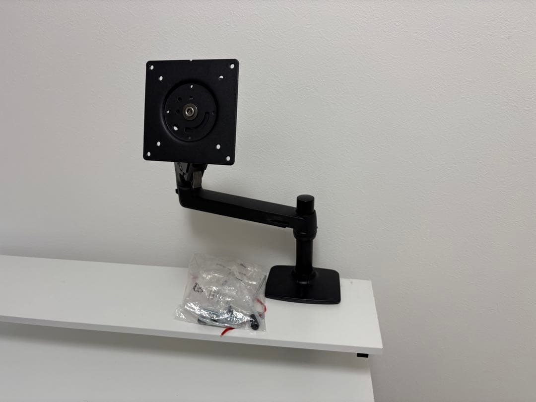 モニターアーム