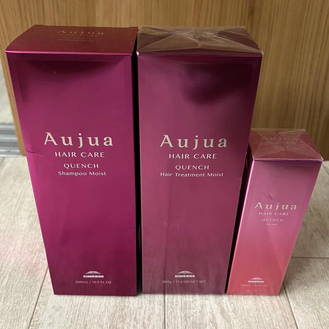 Aujua QUENCH シャンプー・トリートメント・セラムセット