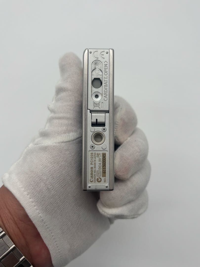 Canon IXY DIGITAL 7.1メガピクセル コンパクトデジタルカメラ