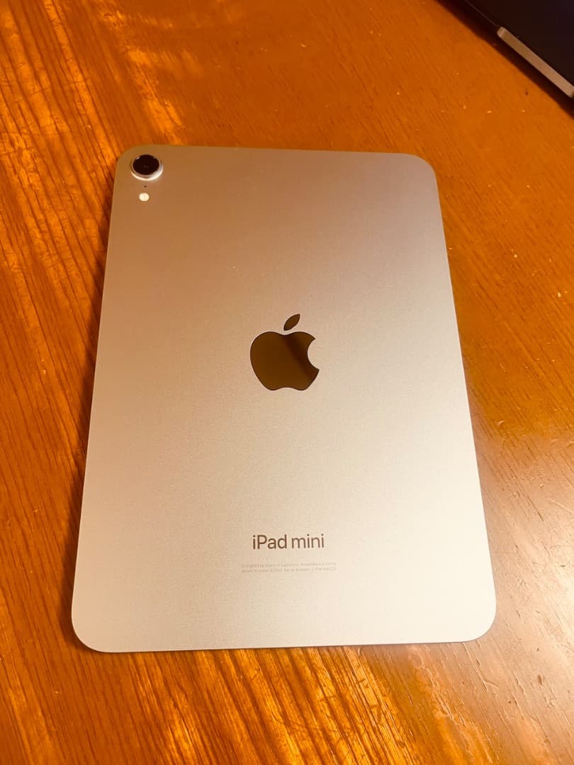 iPad mini A17 pro ブルー 本体 + MePadKey