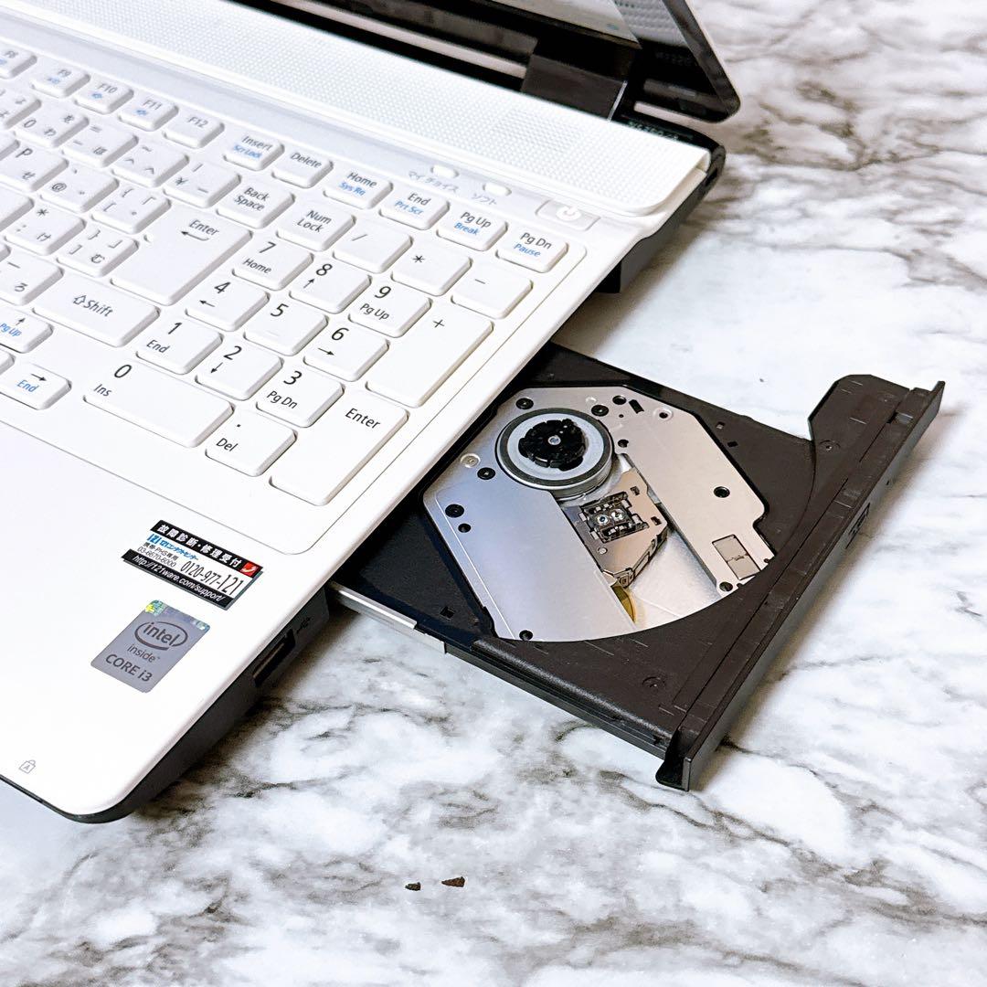 激安大特価‼1台限定✨すぐ使えるノートパソコン✨高性能i3＆大容量✨NEC