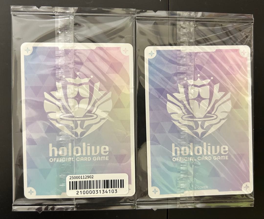 ホロライブカード　星街すいせい　角巻わため 誕生日記念　ホロカ