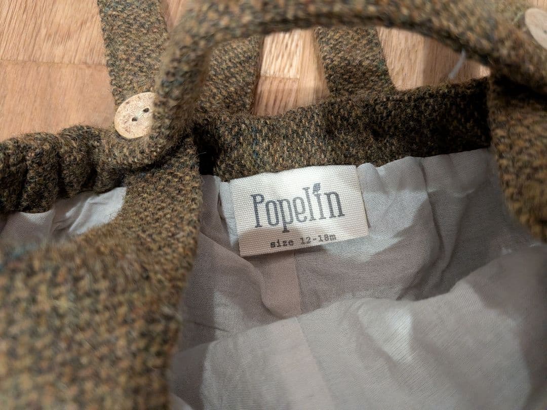 Popelin サロペットパンツ 12-18m　1＋トップス 12m　セット売り