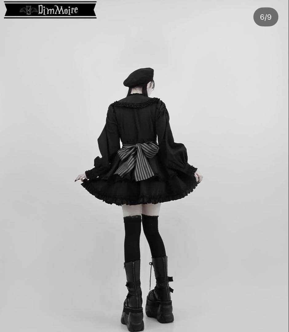 dimmoire 絶メイドワンピース