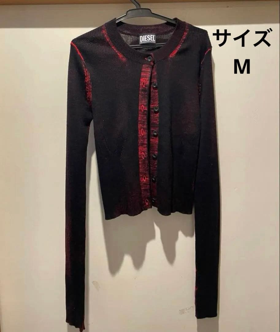 DIESEL ニット カットソー & カーディガン 2点セット サイズS.M