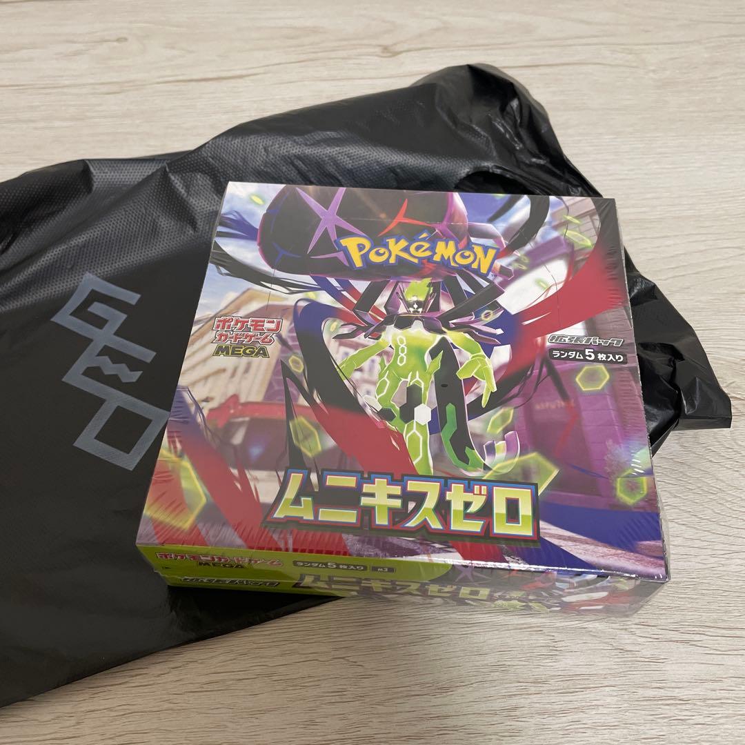 ポケモンカード新弾　ムニキスゼロBOX 新品未開封シュリンク付き