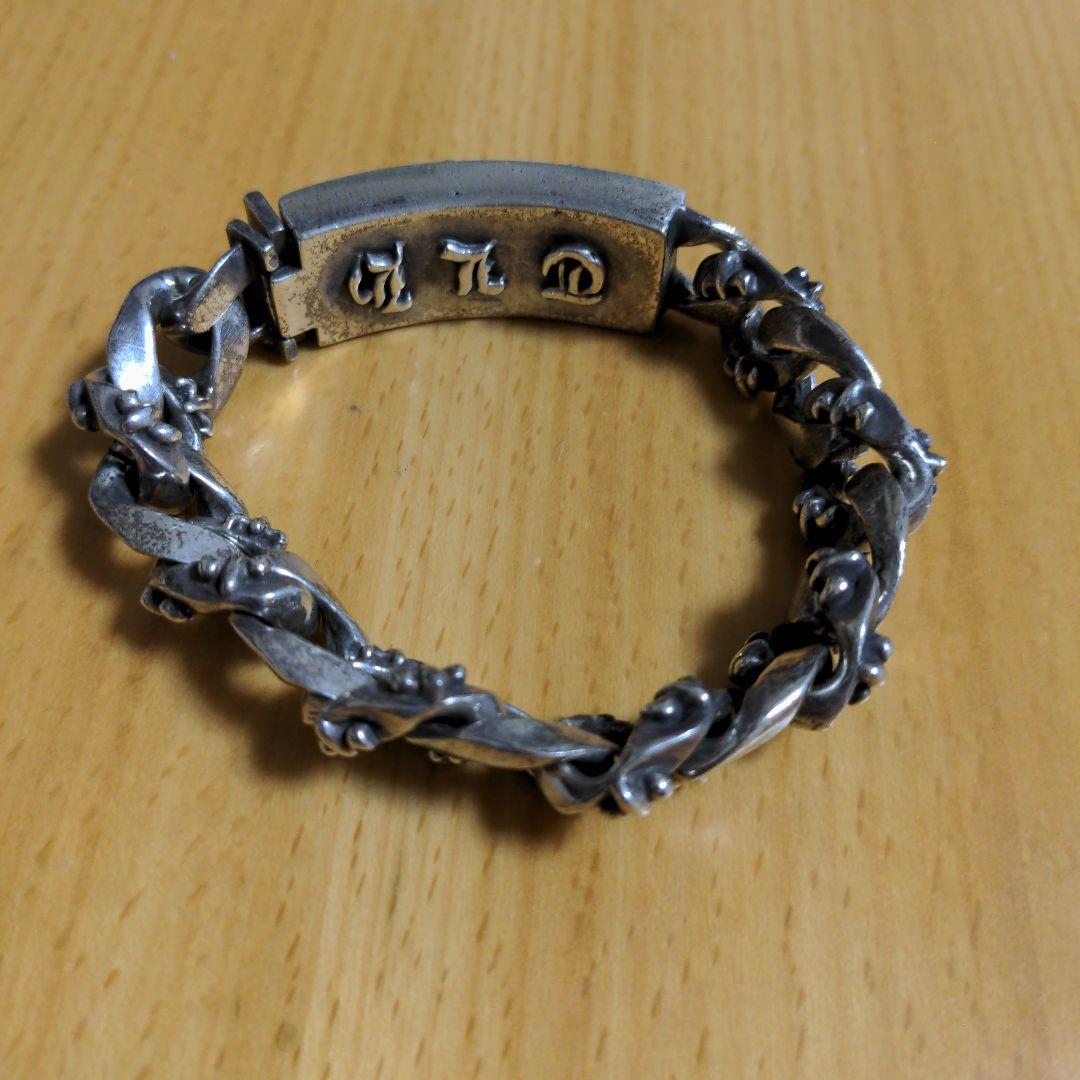 ライオンハートブレスレット