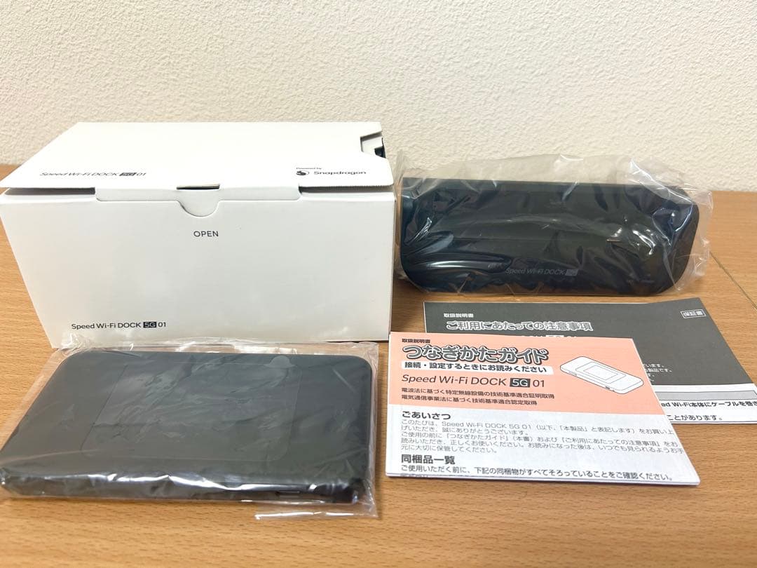 Speed Wi-Fi DOCK SR01 ブラック