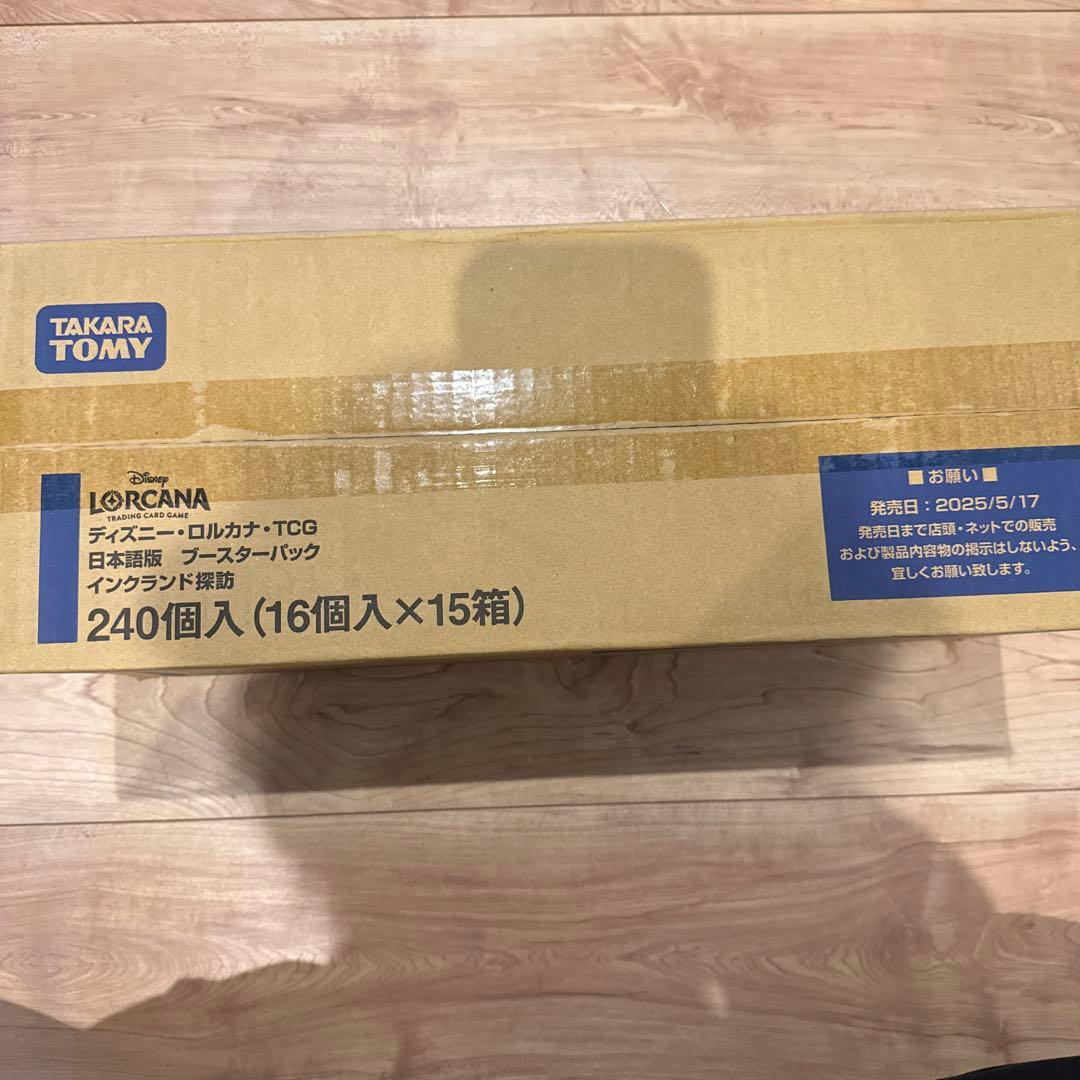 ディズニー ロルカナ TCG 日本語版 第3弾 インクランド探訪 1カートン