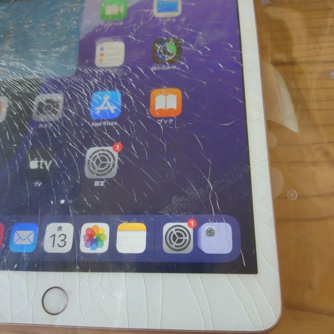 【ジャンク】 iPad 第7世代 A2197 画面割れ