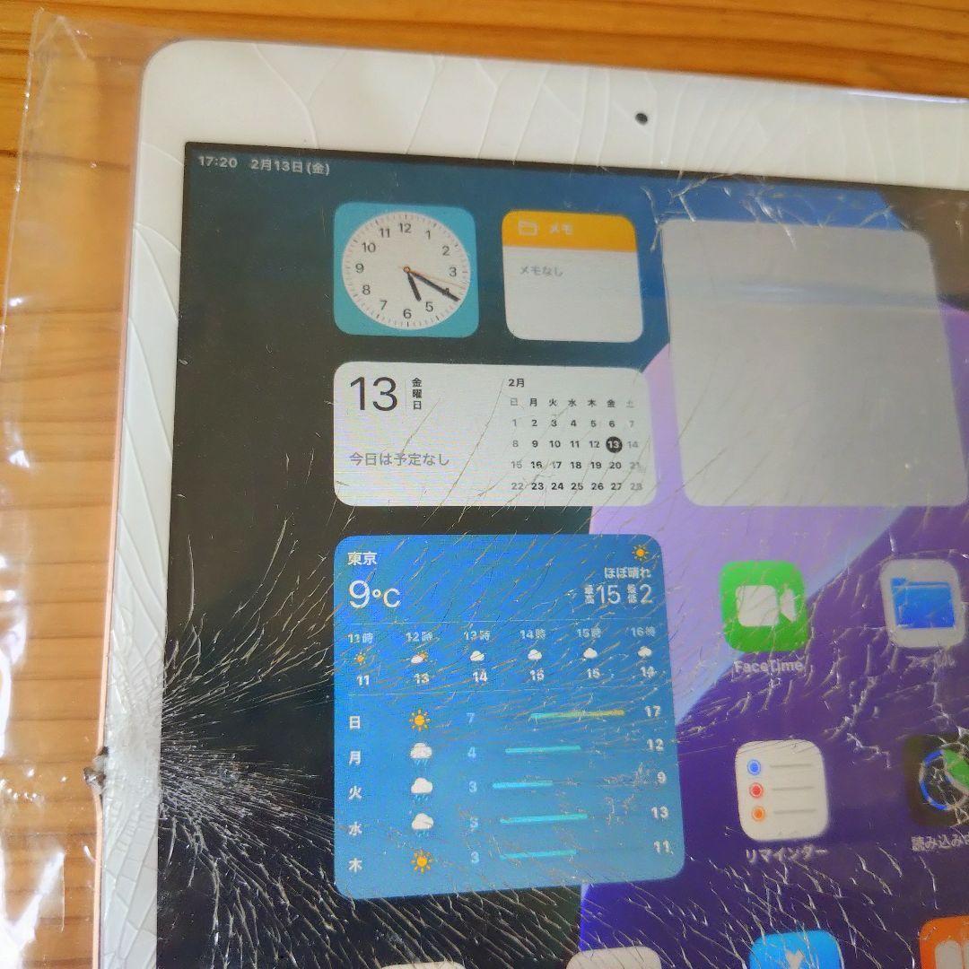 【ジャンク】 iPad 第7世代 A2197 画面割れ